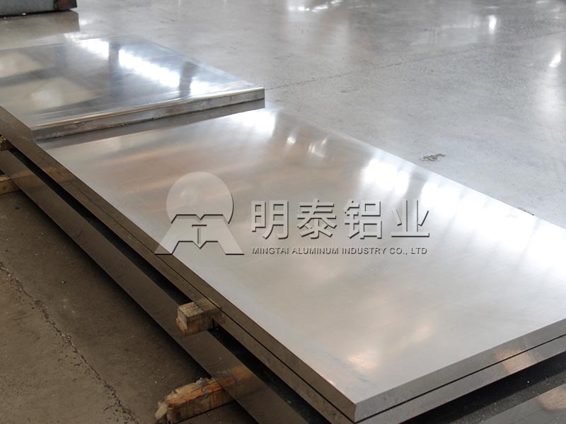 鋁板廠家-鋁母線原材料1060鋁板多少錢一噸？