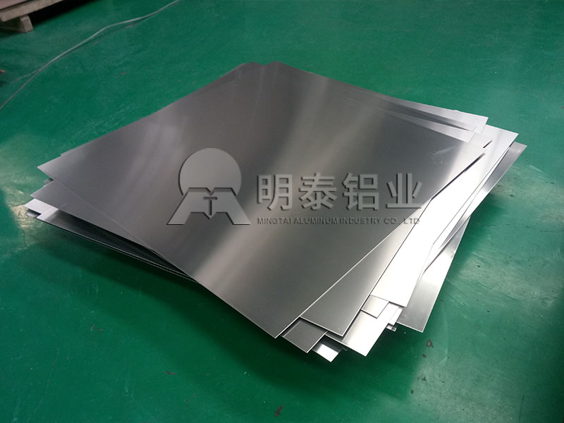 散熱片用1060h24鋁板一噸售價大概多少？
