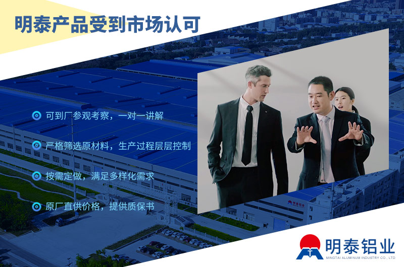 5754鋁板廠家